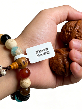 洛阳白马寺十八籽白玉菩提手链