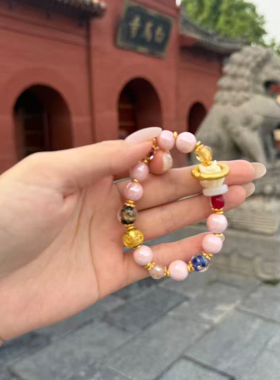 白马寺手串九尾狐招桃花转运珠
