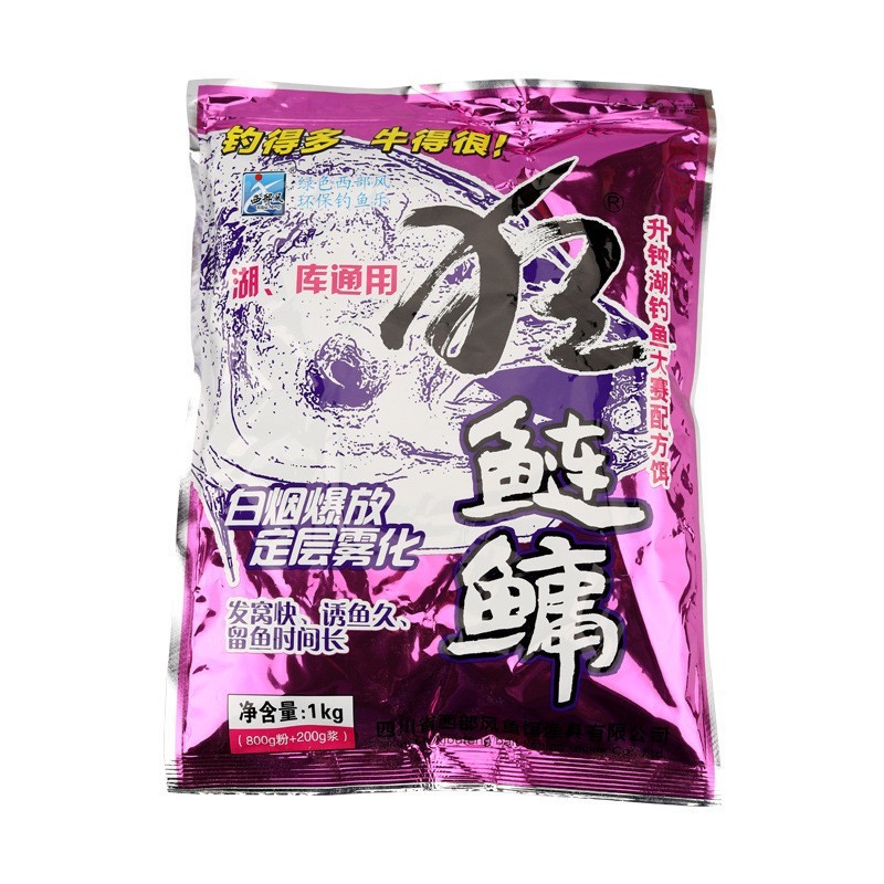 西部风狂鲢鳙草莓腥臭乳香白鲢花鲢底浮钓鲢鳙窝料水怪爆炸鱼饵料 - 图0