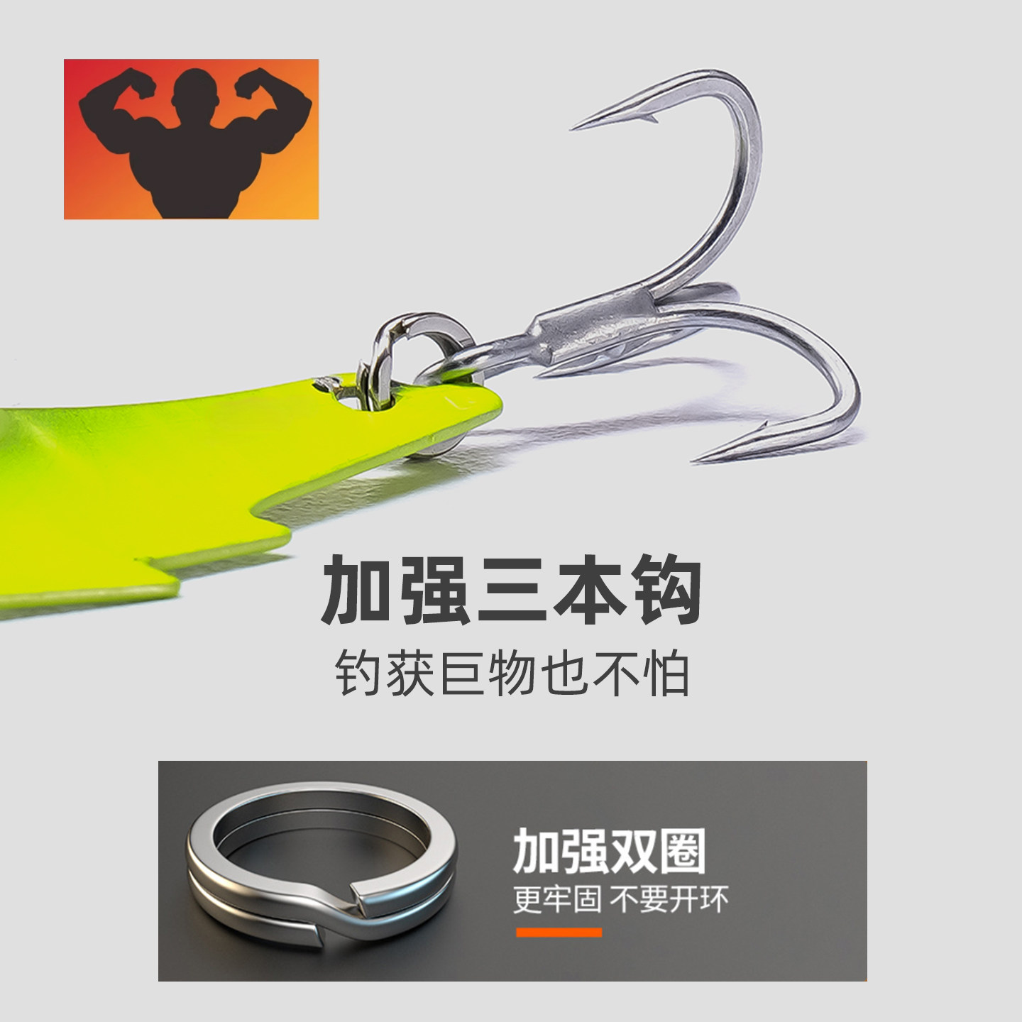 友渡白条鳑鲏VIB路亚饵金属铁板远投超薄零启动钓翘嘴鳜鲈鱼假饵,淘宝优惠券,粉丝福利购,淘宝优惠卷