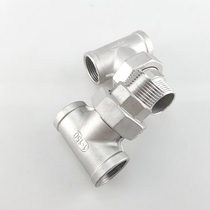 30 knots live outer silk tee 3 points 4 to live stainless steel inner wire buckle 6 1 4 inner 1 22 inch outer silk