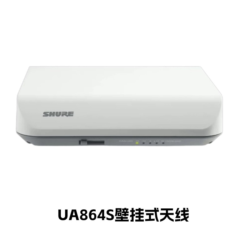 Shure舒尔 UA844+SWB/LC天线分配系统+UA874WB旗片两块 - 图2