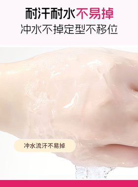 三维力撑异形双眼皮贴男女高粘型神器自然无痕隐形肿眼泡美目专用