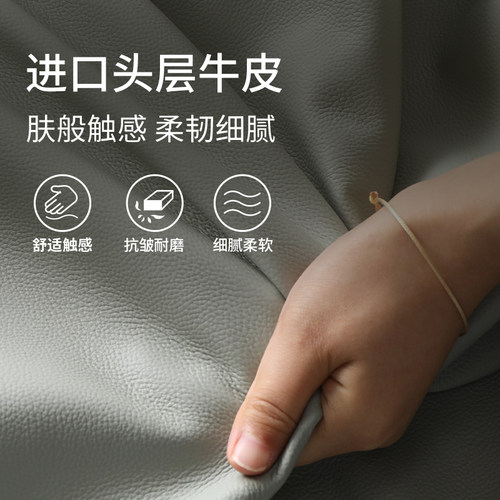 【伯明翰】雅兰真皮床政府补贴高端实木双人大床家用主卧1.8*2米 - 图2