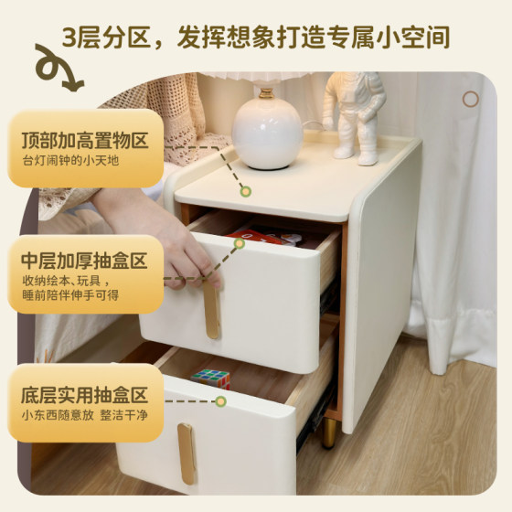 Yalan Bedroom Storage Modern Simple Bedside Table for Children