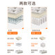 Yalan Palace Five Zone Spine Protective Natural Latex Mattress