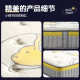 Yalan children's mattress antibacterial and anti-mite coconut palm