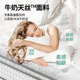 Yalan imported thick latex independent spring mattress