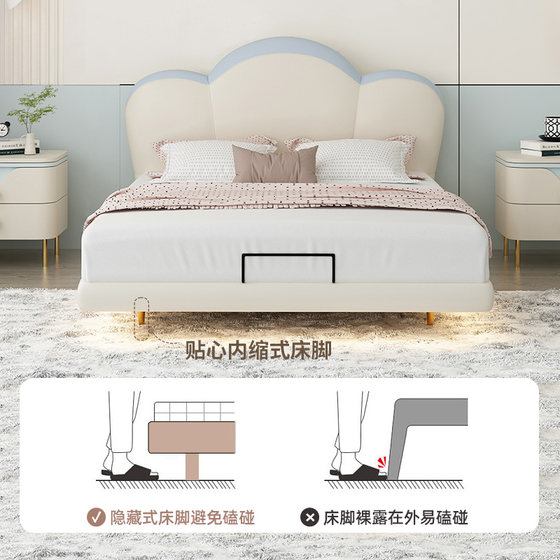 Suspended Bed Yalan Technology Leather Art Bed Solid Wood Bed