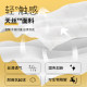 Yalan spring natural imported latex mattress