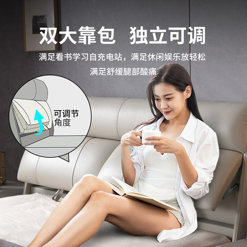【伯明翰】雅兰真皮床政府补贴高端实木双人大床家用主卧1.8*2米 - 图0
