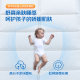Yalan children's imported jute mattress ocean core