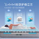 Arlan M1 Youdu flagship Max mattress with a firm sleeping feel and comfortable spring mattress