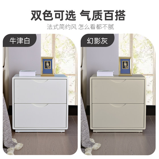 Yalan bedside table modern simple blank space