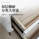 Bedroom bedside table Yalan modern simple good morning