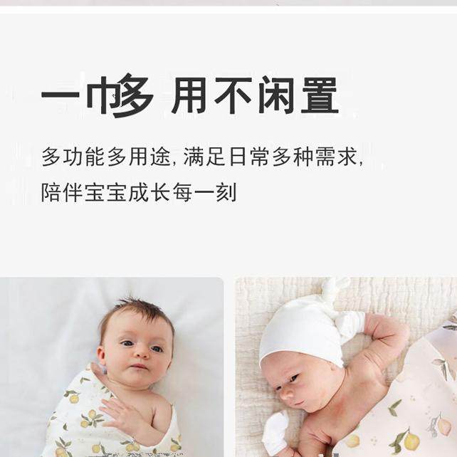 新生儿单层纯棉包布裹布婴儿抱被抱单包巾宝宝全棉襁褓巾四季薄款,淘宝优惠券,粉丝福利购,淘宝优惠卷