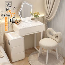 2023 new modern minimalist advanced dresser small family type light lavish solid wood cream wind make-up table with smart cabinet