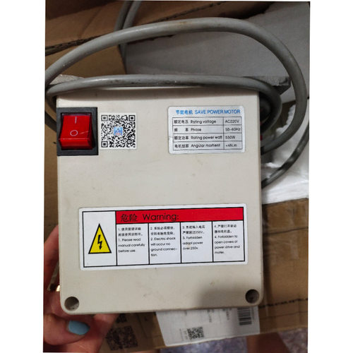 拷边机 包缝机 直驱电控箱适配速普西河杜邦康迪旺旗节能电机通用 - 图2