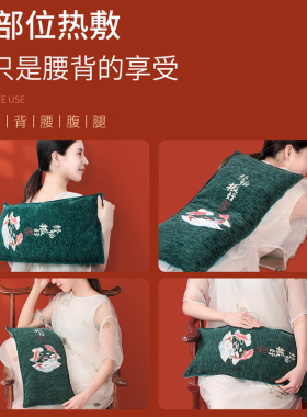 【十年品牌】茗振盐袋粗盐热敷包