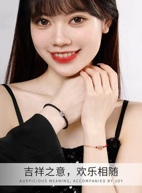 四叶草同心结情侣手链一对高级感小众设计编织红绳手绳2025新款潮