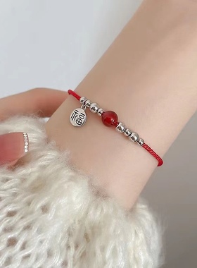 925银福牌手链女生红绳2023年新款ins小众设计感本命年轻奢手绳