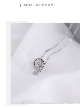 心跳动925银轻奢项链情人节礼物