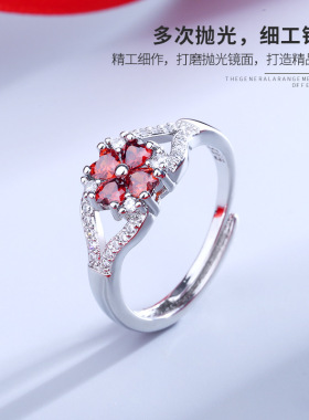 2025新款红宝石四叶草项链套装石榴石红色锆石耳钉时尚个性戒指女