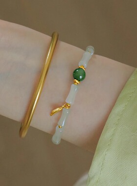 天山翠新中式竹节手链女2024年新款轻奢小众精致和田玉手串高级感