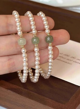 小米珠珍珠手链女生轻奢小众精致小金珠和田玉手串送女友生日礼物