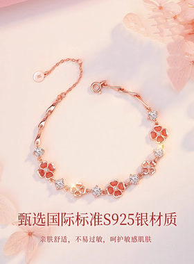 925纯银四叶草手链女生轻奢小众