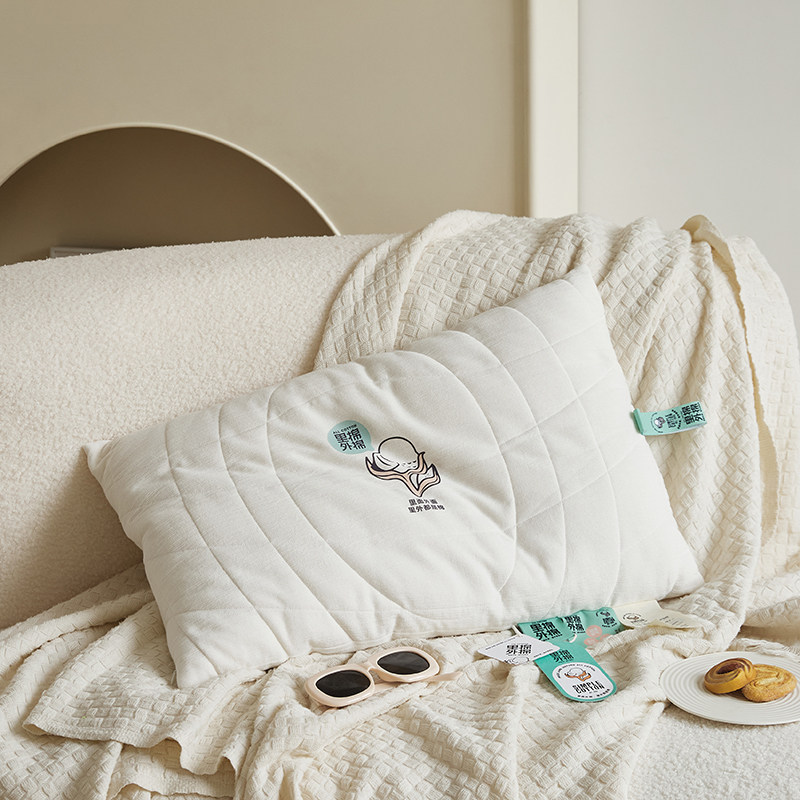 亲肤柔软新疆棉花优质全棉枕芯 学生成人提花纯棉枕头中低矮高枕,淘宝优惠券,粉丝福利购,淘宝优惠卷