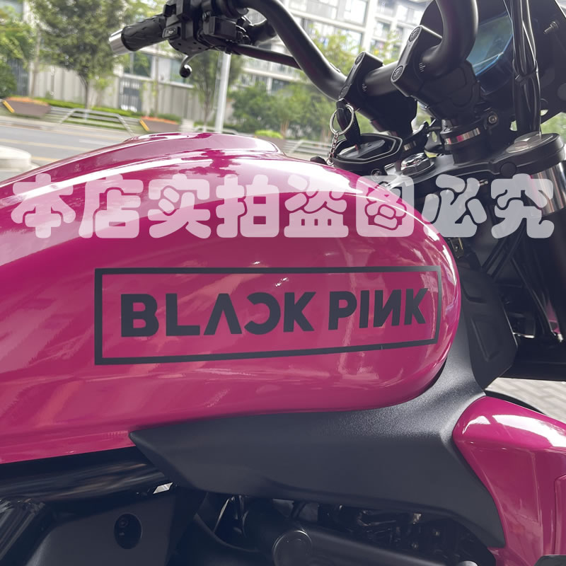 韩国女团BLACKPINK个性汽车贴纸划痕遮挡装饰贴笔记本行李箱贴饰-图0