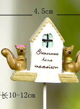 卡通创意立体树脂桌面摆件松鼠情侣小屋园艺多肉花插插件居家装饰