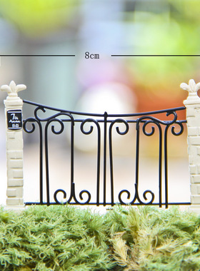 卡通创意立体树脂铁墙围栏园艺园艺多肉花插插件居家装饰