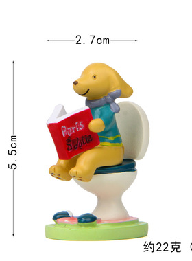 卡通创意立体树脂坐马桶看书小狗园艺多肉花插插件居家装饰