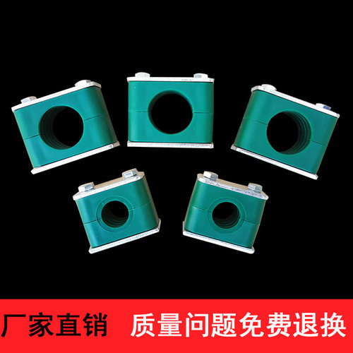 轻型卡扣管夹塑料油管船用液压管卡固定圆管支架钢管夹单电缆抱箍 - 图0