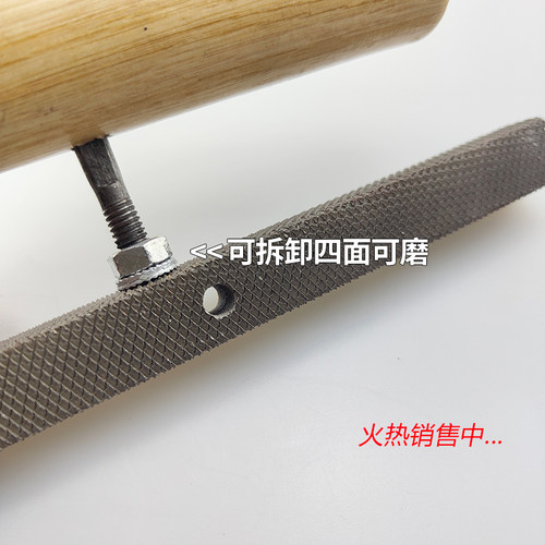 外墙真石漆锉刀水包砂凹槽深槽磨槽磨边磨缝工具仿石漆磨边神器 - 图1