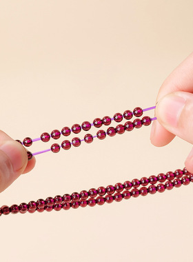 东海天然石榴石素圈手串紫牙乌石榴石多圈串珠手链女水晶手链饰品