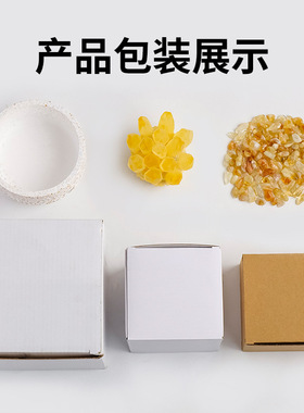 天然水晶簇香薰摆件水晶碎石石膏消磁碗桌面微景观家居桌面装饰品