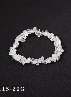 东海县天然水晶手链玛瑙不规则碎石手链女士diy多种材质粉晶手串