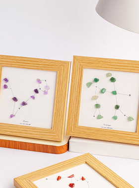 东海天然水晶十二星座相框摆件创意水晶碎石星座家居办公摆件送礼