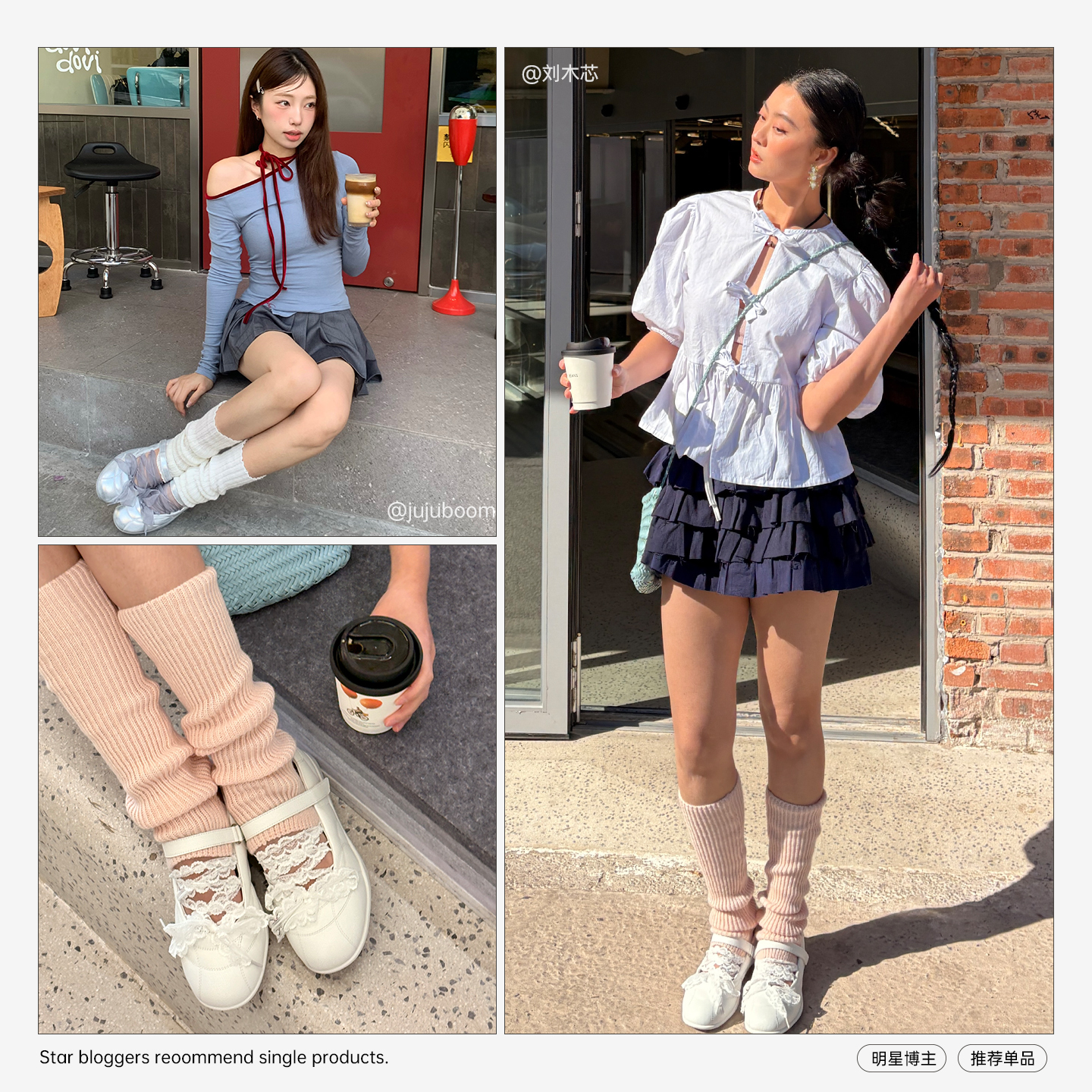 宋雨琦王玉雯同款MIO米奥运动芭蕾玛丽珍鞋2025厚底蕾丝单鞋女 - 图3