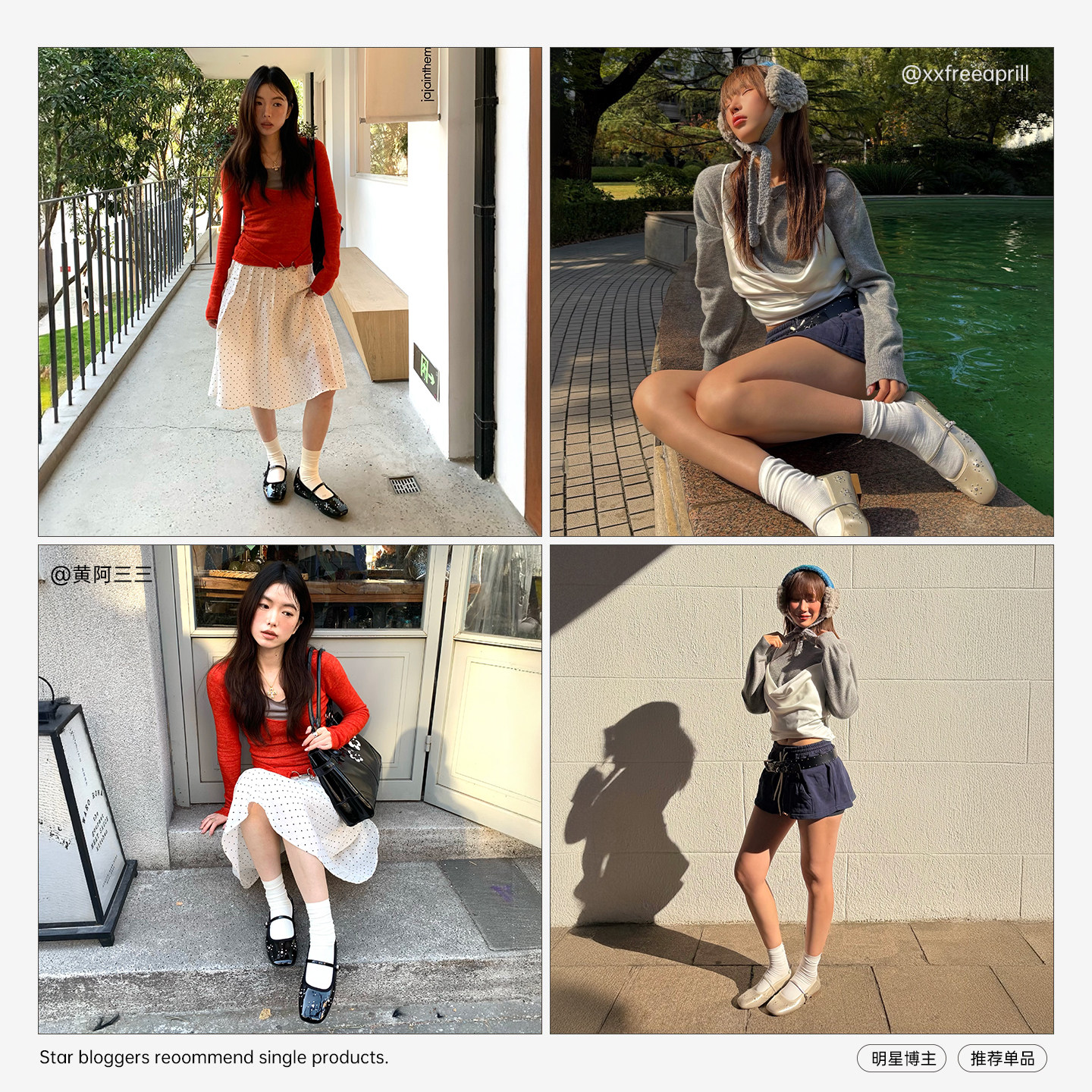 MIO米奥玛丽珍2026春季新款仙女闪钻法式芭蕾舞鞋女鞋方头小单鞋,淘宝优惠券,粉丝福利购,淘宝优惠卷