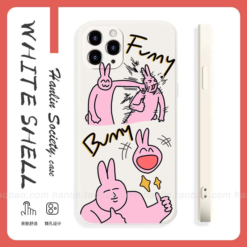 此刻精神状态适用苹果14/13promax华为nova11红米note12创意搞怪vivoIQOO11小米13可爱一加11OPPOA97手机壳