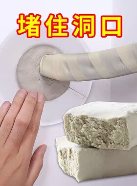 墙贴补洞壁纸自粘墙面装饰板遮丑瑕疵天花板吊顶防水防潮防霉厨房