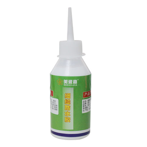 防水细缝胶材料 防水涂料卫生间瓷砖防水补漏小裂缝修补胶2份包邮 - 图3