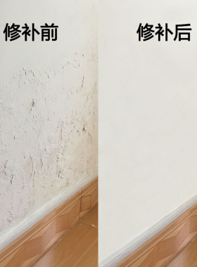 墙壁装饰创意白墙壁挂