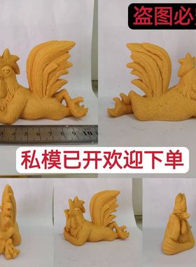 家居桌面创意趣味装饰摆件趴着的大公鸡树脂工艺品雕塑摆件