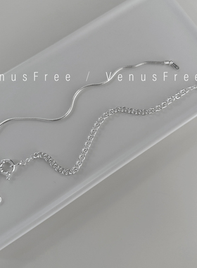 韩国进口重磅通体925纯银8字吊坠多种戴法圆扣手链好质感简约日常