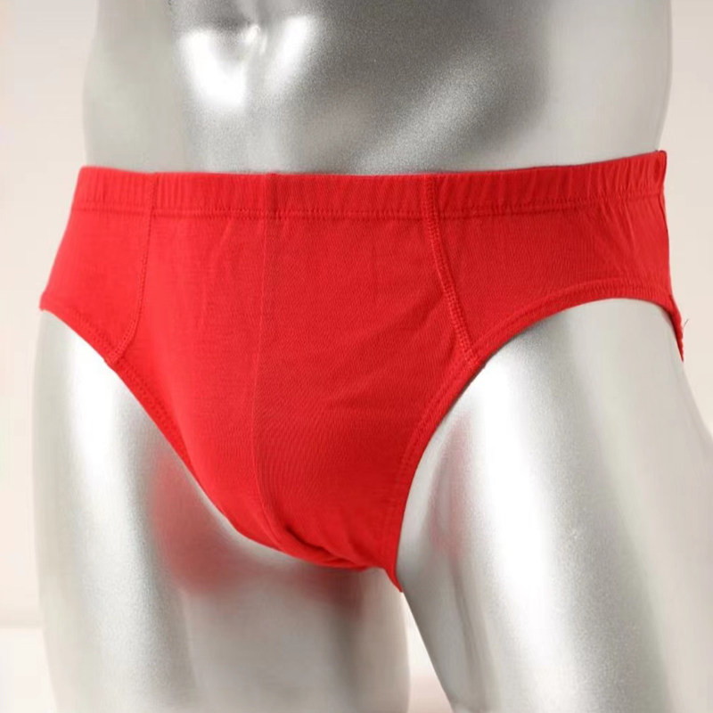 男士内裤纯棉中腰宽松吸汗透气短裤衩大码全棉本命年红色三角裤头,淘宝优惠券,粉丝福利购,淘宝优惠卷